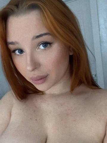 Индивидуалка Лючия Фотография 2